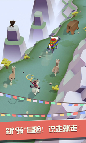 疯狂动物园免费版