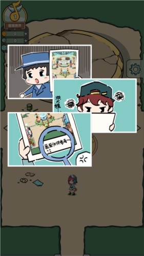 缪斯音街免广告版