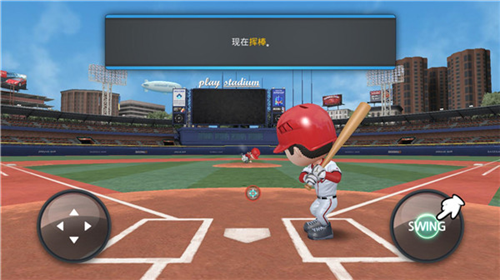 职业棒球9官方版