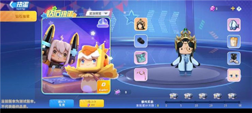 迷你枪战精英官方版