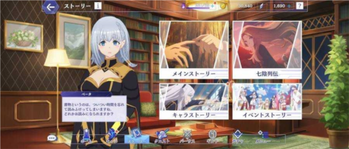 我想成为影之强者官方版