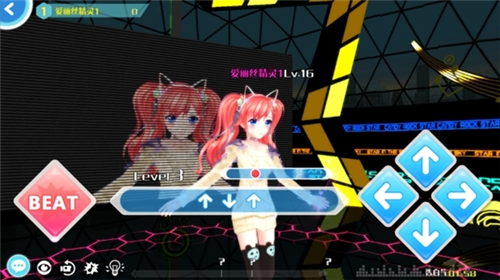 心舞华为客户端