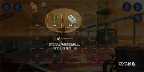 消尸身后事中文版