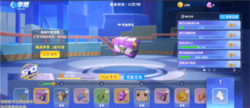 迷你枪战精英oppo手机版