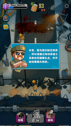 Dead Spreading Idle Game2