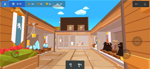 袖珍建造中文版