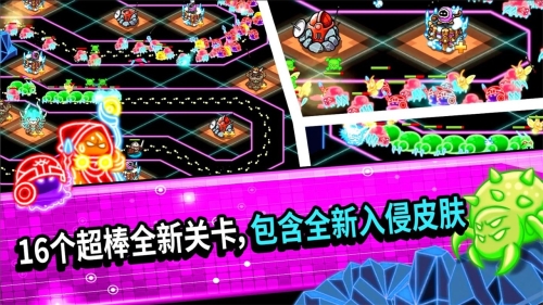 疯狂塔防物语安卓版