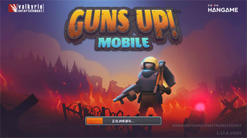 Guns Up最新版
