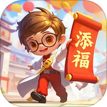 健步添福最新版