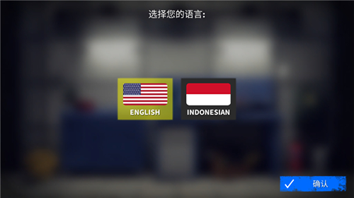 在线汽车驾驶最新版