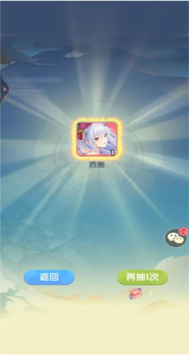 卧龙三国魔化版最新版