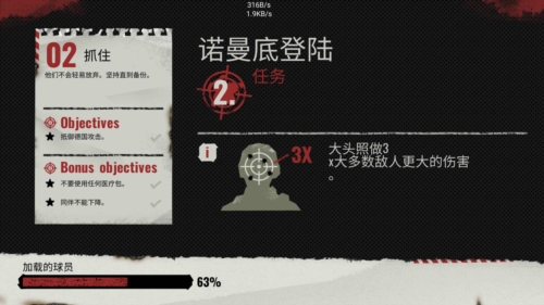 方块第二次世界大战最新版