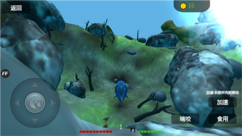 海底大猎杀华为版