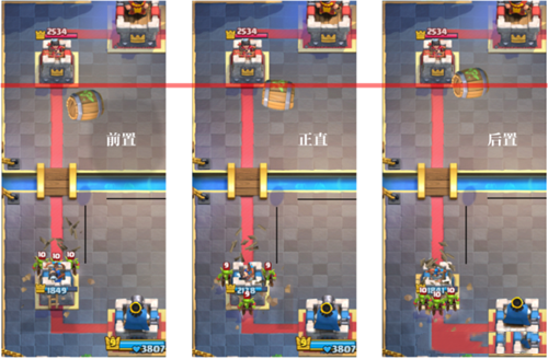 部落冲突皇室战争qq版