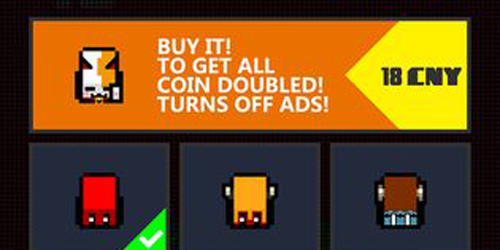 Dodgeman方块英雄