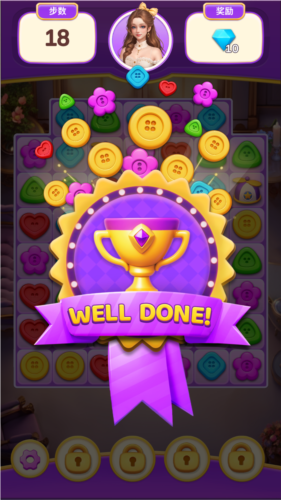 约会或命运中文版