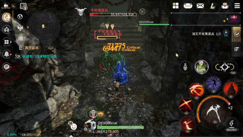 TRAHA天选者国际版