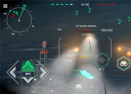 现代战舰无限金条版