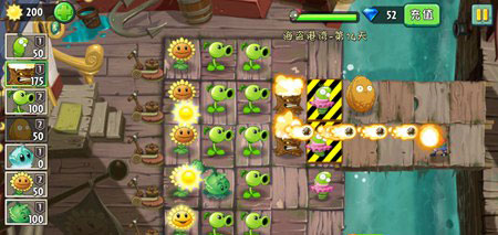 植物大战僵尸2百度登录版