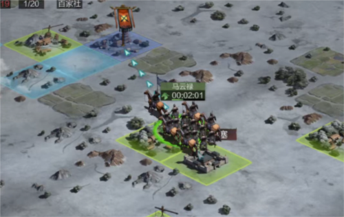 率土之滨凤凰版