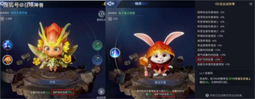 传奇4国服怎么搬砖
1