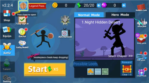 火柴人神射手正版