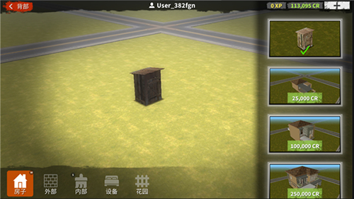 在线汽车驾驶最新版