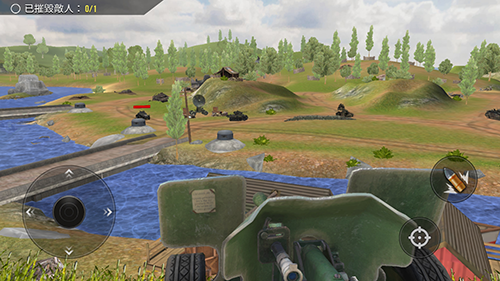 炮兵世界官方版