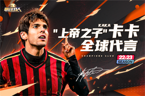 最佳11人QQ渠道服