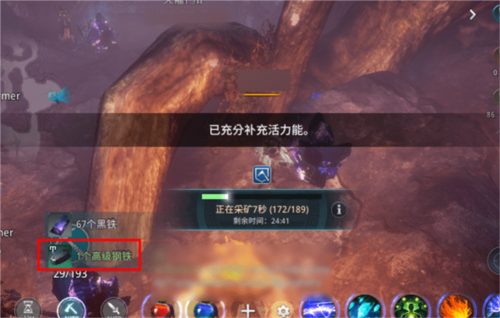 传奇4国服怎么搬砖
3