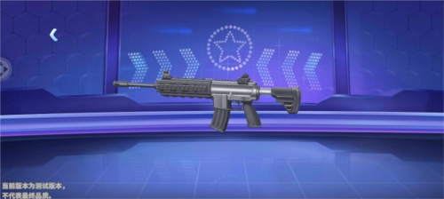 迷你枪战精英小米客户端