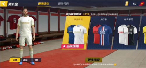 最佳11人测试版