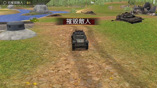 炮兵世界官方版