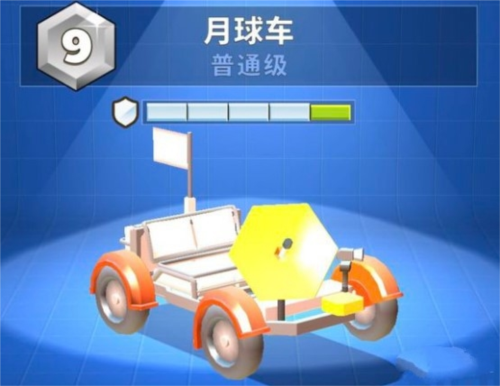 疯狂撞车王最新版app