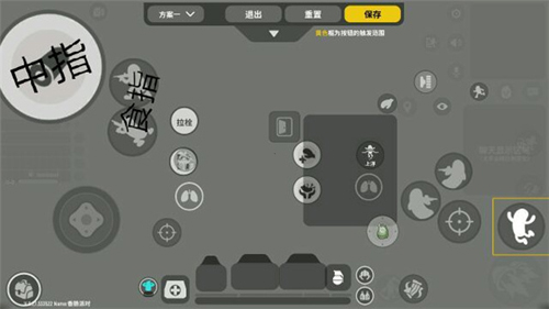 香肠派对国际服2024最新版