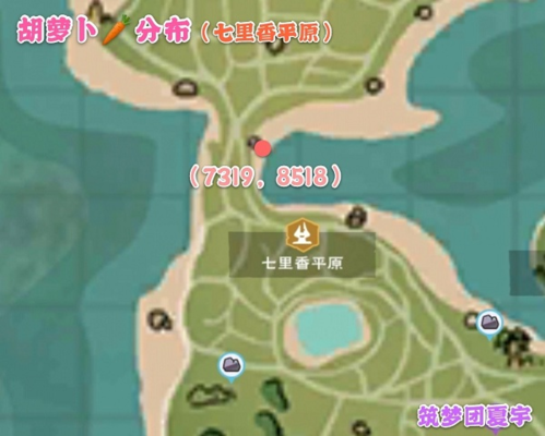 创造与魔法无限金币破解版