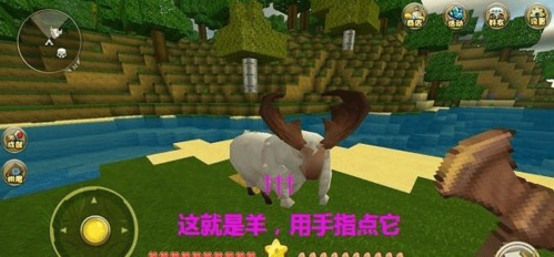 迷你世界四周年版