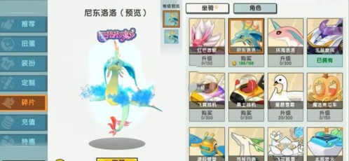 迷你世界单机版无限迷你币版