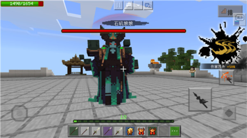 我的世界海洋版