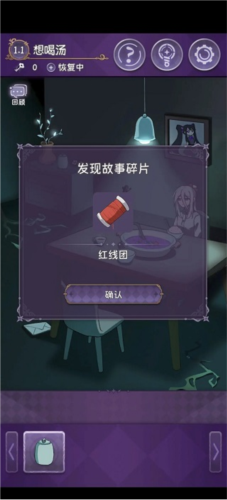 完美小姐她又没猜到结局