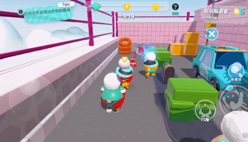 蛋仔派对华为渠道服