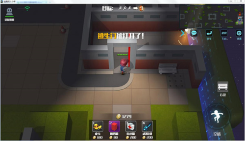 逃跑吧少年折扣服