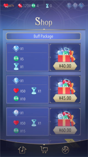 滚动的天空2正式版