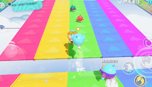 蛋仔派对小米渠道服