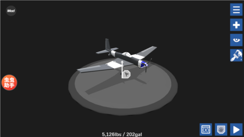 简单飞机内置修改器中文版