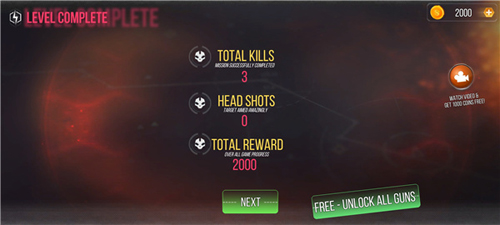 绝境反击手机版