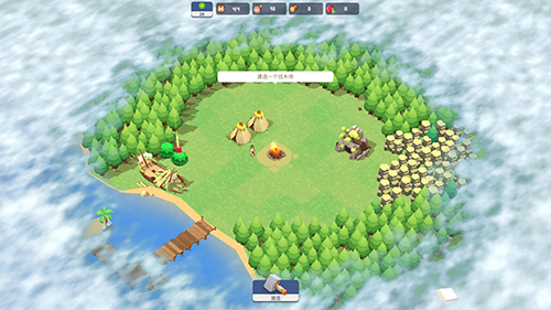 荒岛幸存者手机版