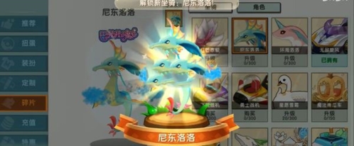 迷你世界单机版无限迷你币版