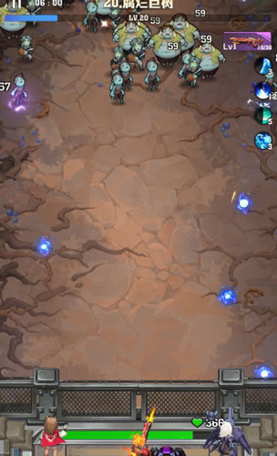 向僵尸开炮九游渠道服