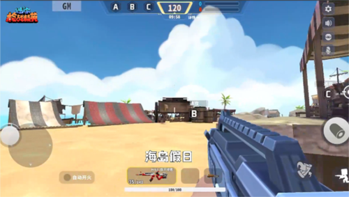 迷你枪战精英单机版